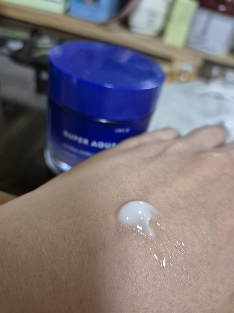 미샤 (MISSHA) 수퍼 아쿠아 울트라 히알론 크림 review image