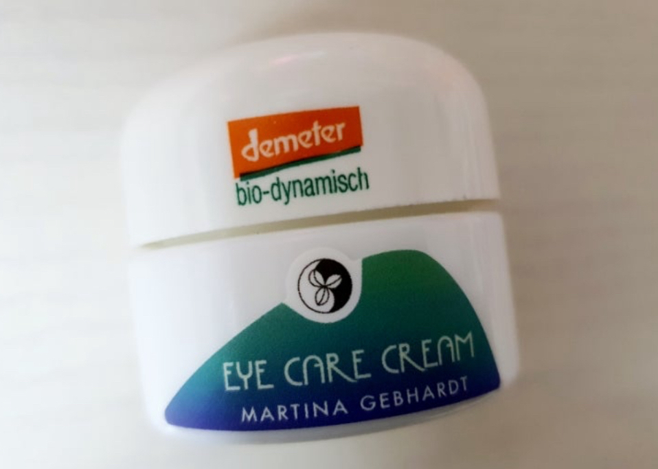 牛油果眼霜的真实用户使用照片