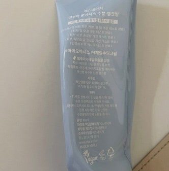 水库绿洲啫喱面霜的真实用户使用照片