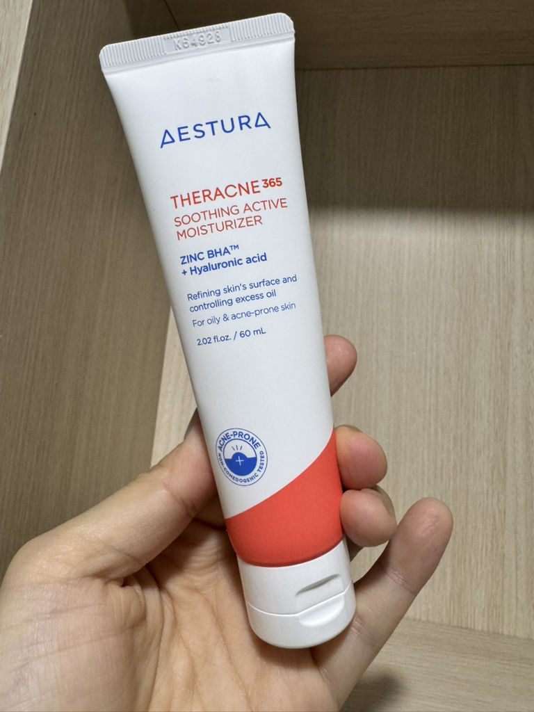 에스트라 (AESTURA) 테라크네365 수딩 액티브 모이스처라이저 review image