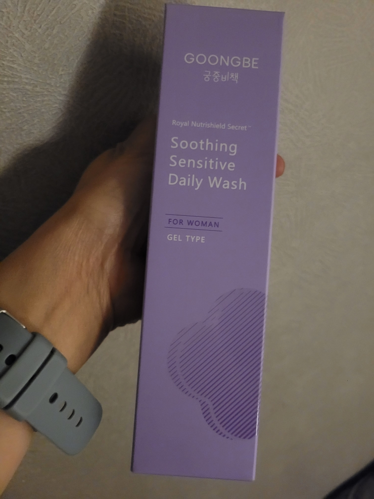 宫中秘策 舒缓敏感洗面奶[每日] common.review image