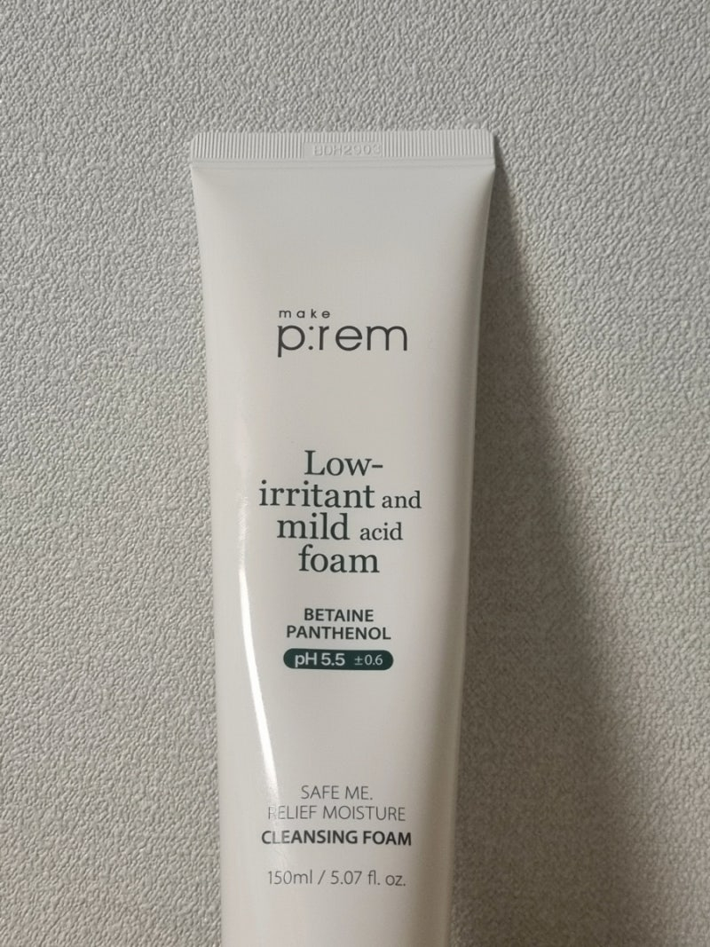 安心补水洗面奶的真实用户使用照片