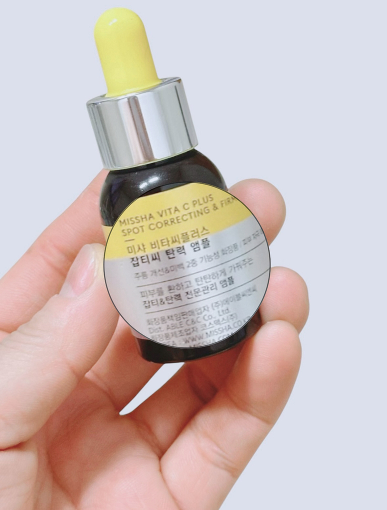 미샤 (MISSHA) 비타씨플러스 잡티씨 탄력 앰플 review image