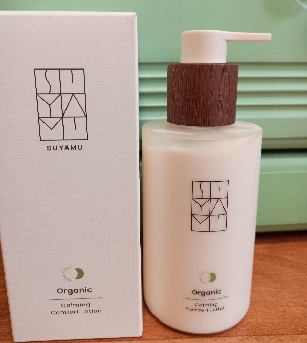 수야무 (SUYAMU) 오가닉 카밍 컴포트 로션 review image