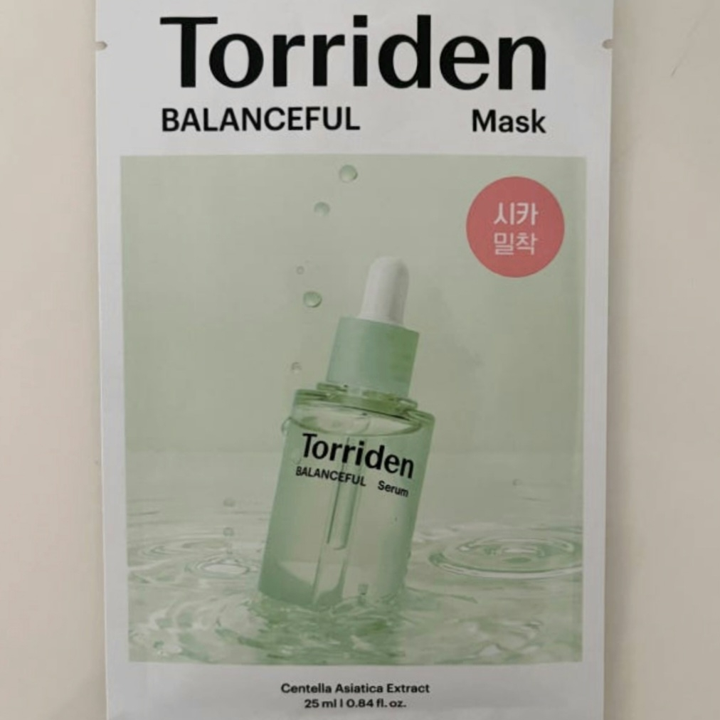 product review image