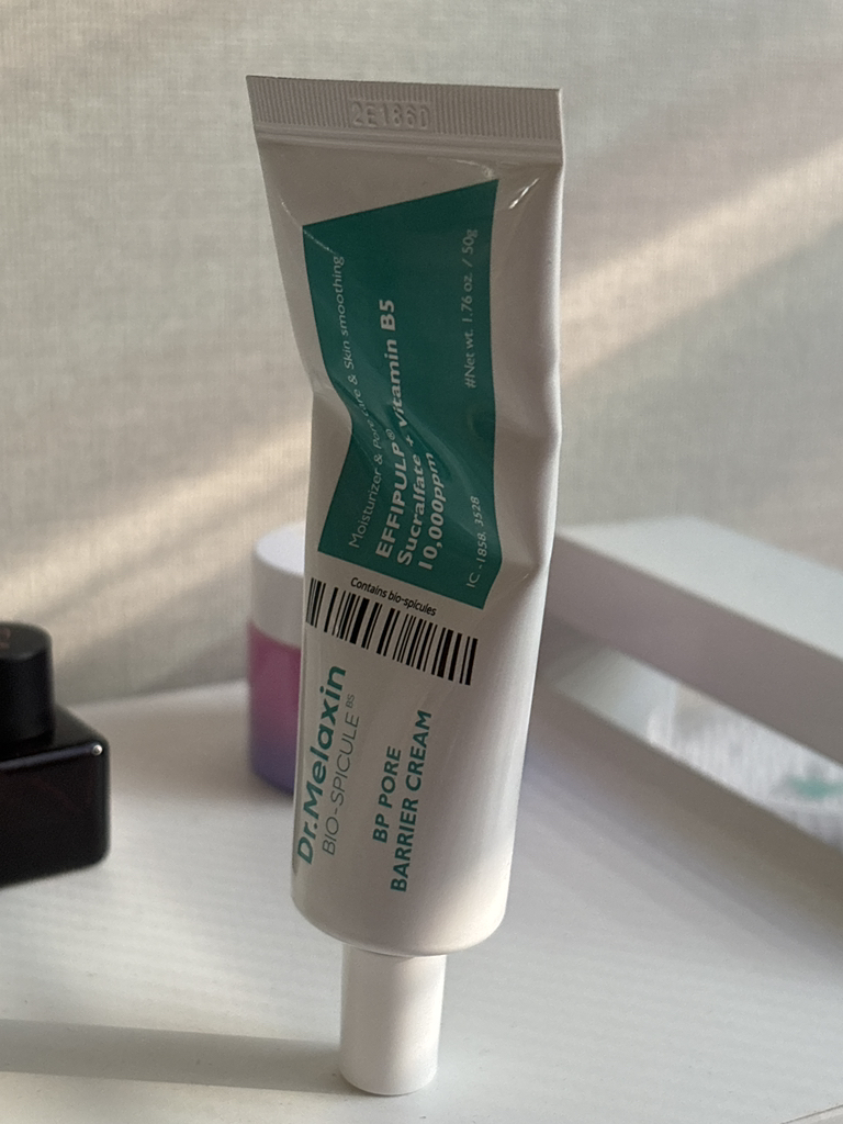 Melaxin 博士 Biffy Spicules 隔离霜 common.review image