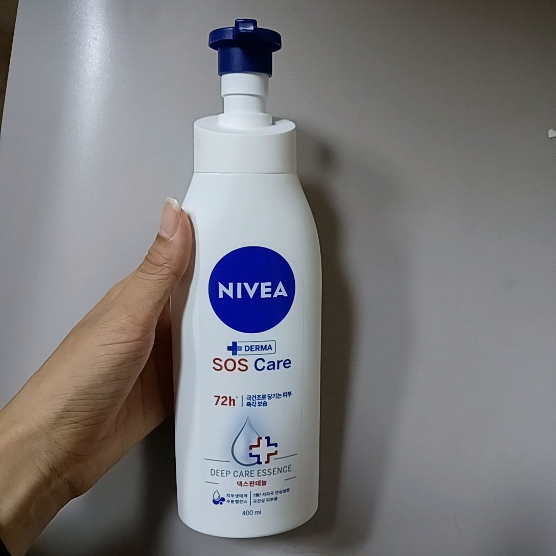 product review image