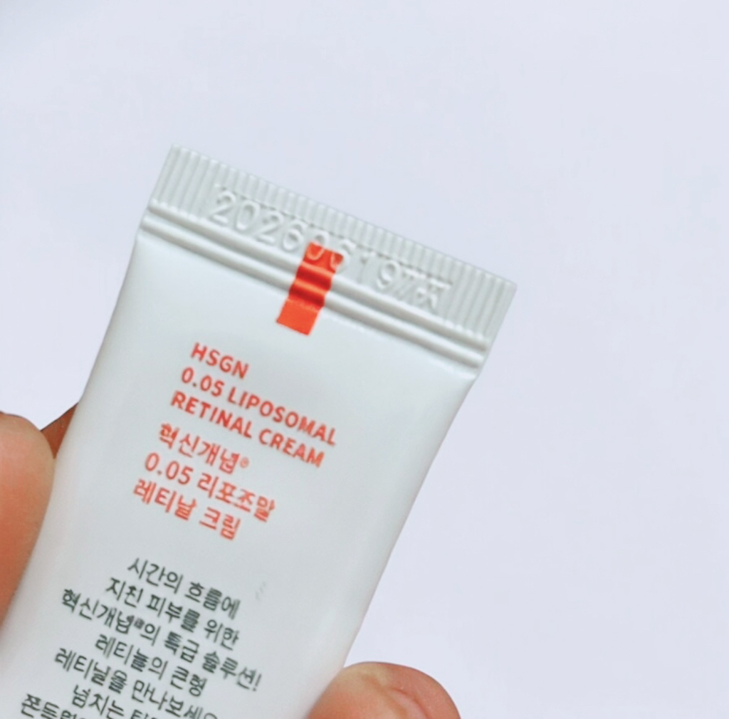 혁신개념 (hsgn) 비타민A 리포조말 레티날 크림 review image