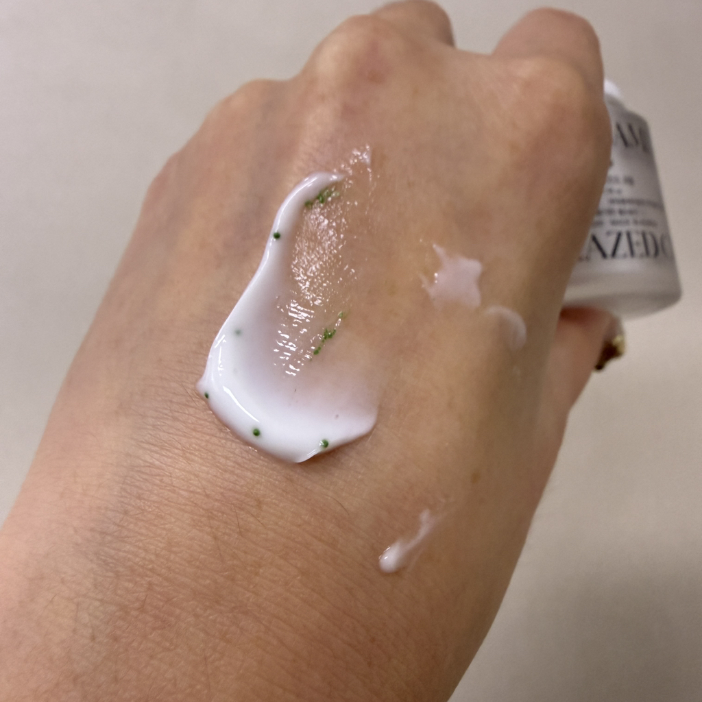 션리 (ShionLe) 다시마 글레이즈드 크림 review image