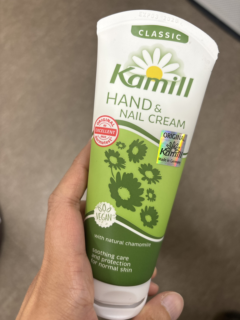 카밀 (Kamill) 핸드 & 네일 크림 [클래식] review image