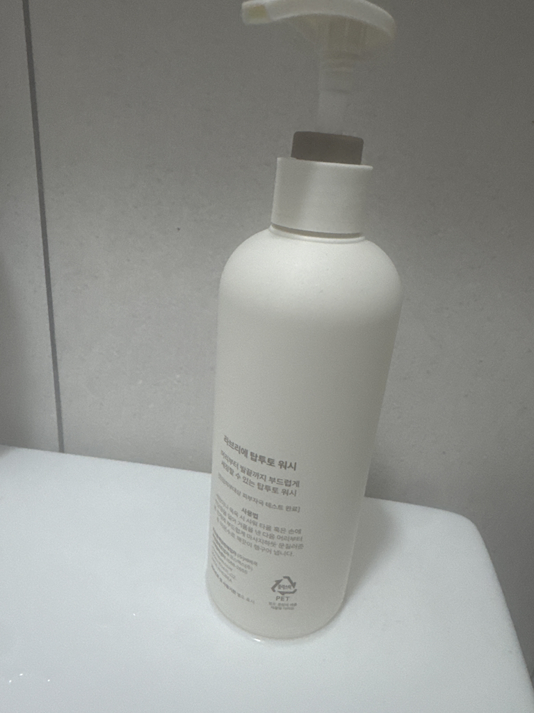 라브리에 (La’brie) 탑투토 워시 review image