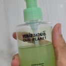 product review image