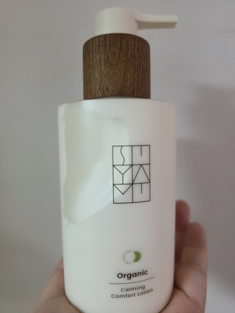 수야무 (SUYAMU) 오가닉 카밍 컴포트 로션 review image