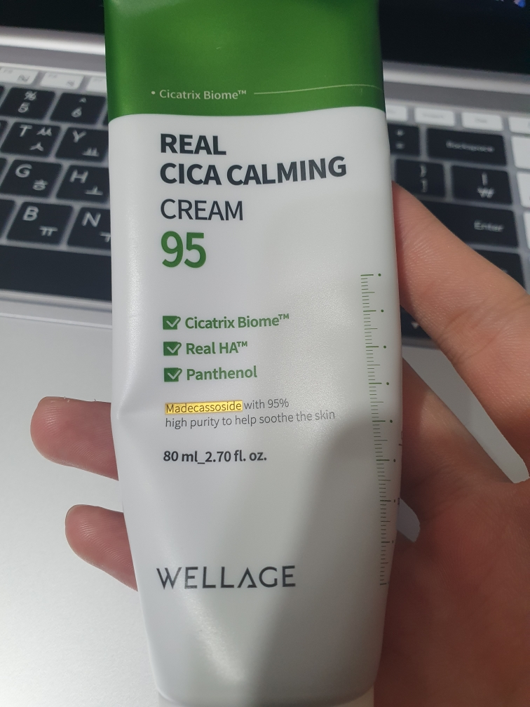 真正的打嗝 95 霜的真实用户使用照片