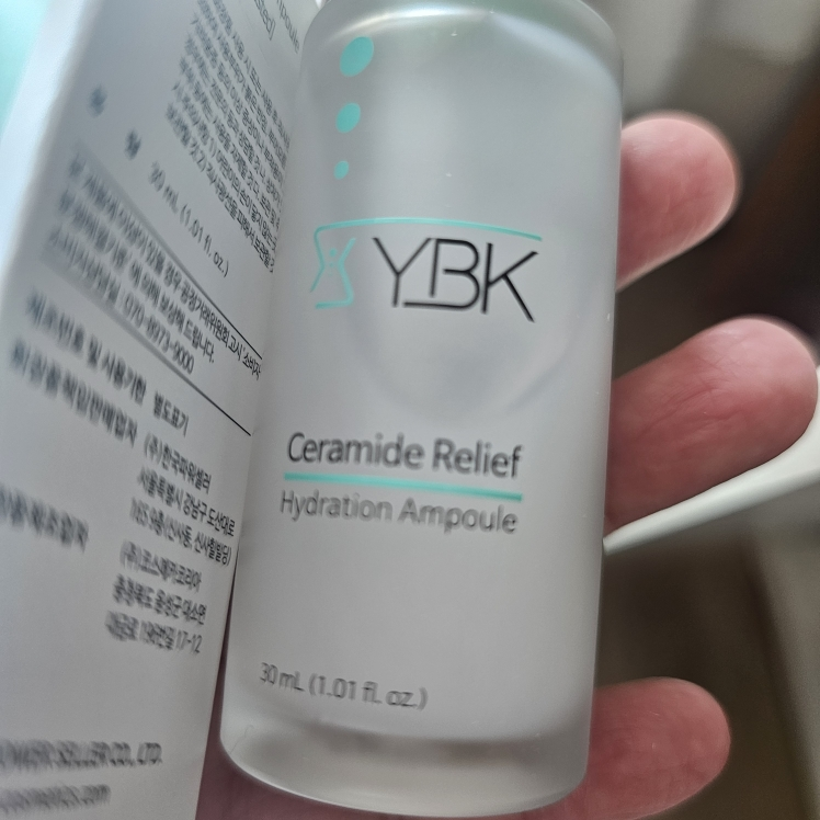 神经酰胺舒缓保湿安瓶的真实用户使用照片