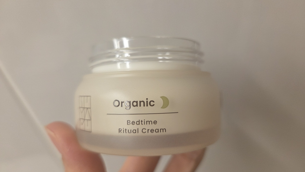 수야무 (SUYAMU) 오가닉 베드타임 리추얼 크림 review image