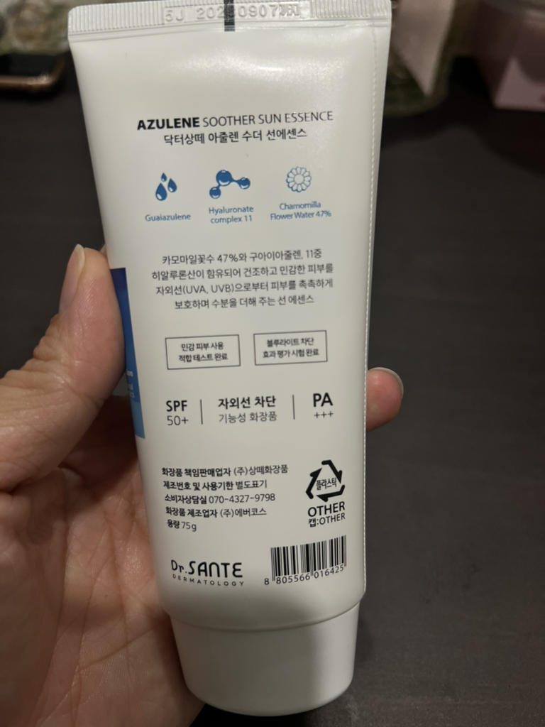 product review image