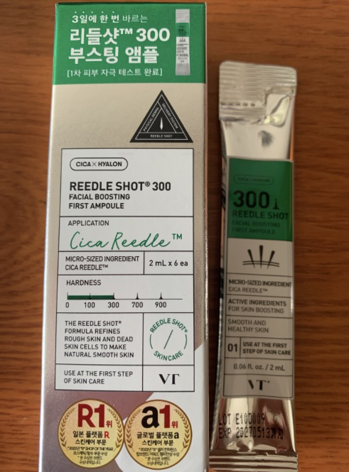 브이티코스메틱 (VTCOSMETICS) 리들샷 300 페이셜 부스팅 퍼스트 앰플 review image