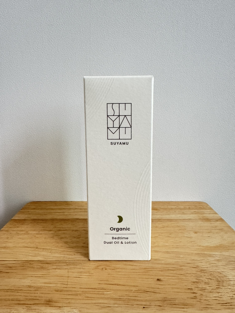 수야무 (SUYAMU) 오가닉 베드타임 듀얼 오일로션 review image
