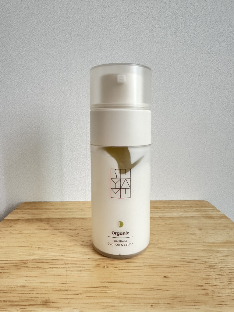 수야무 (SUYAMU) 오가닉 베드타임 듀얼 오일로션 review image