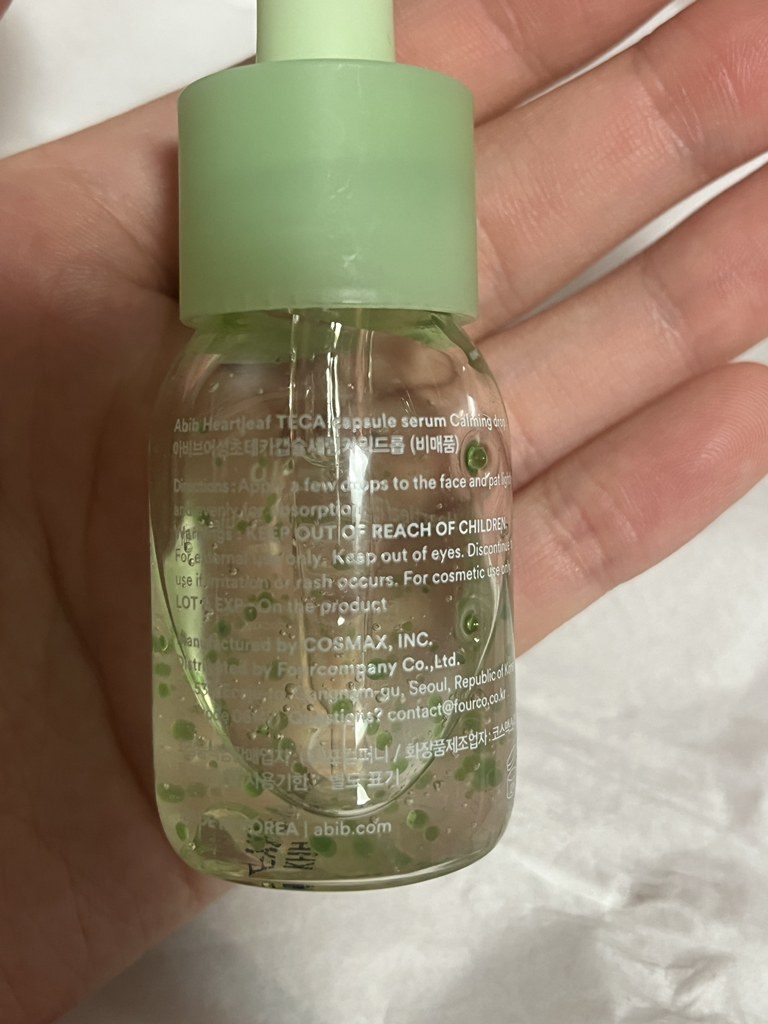 黄芩草泰卡胶囊精华镇静滴剂的真实用户使用照片