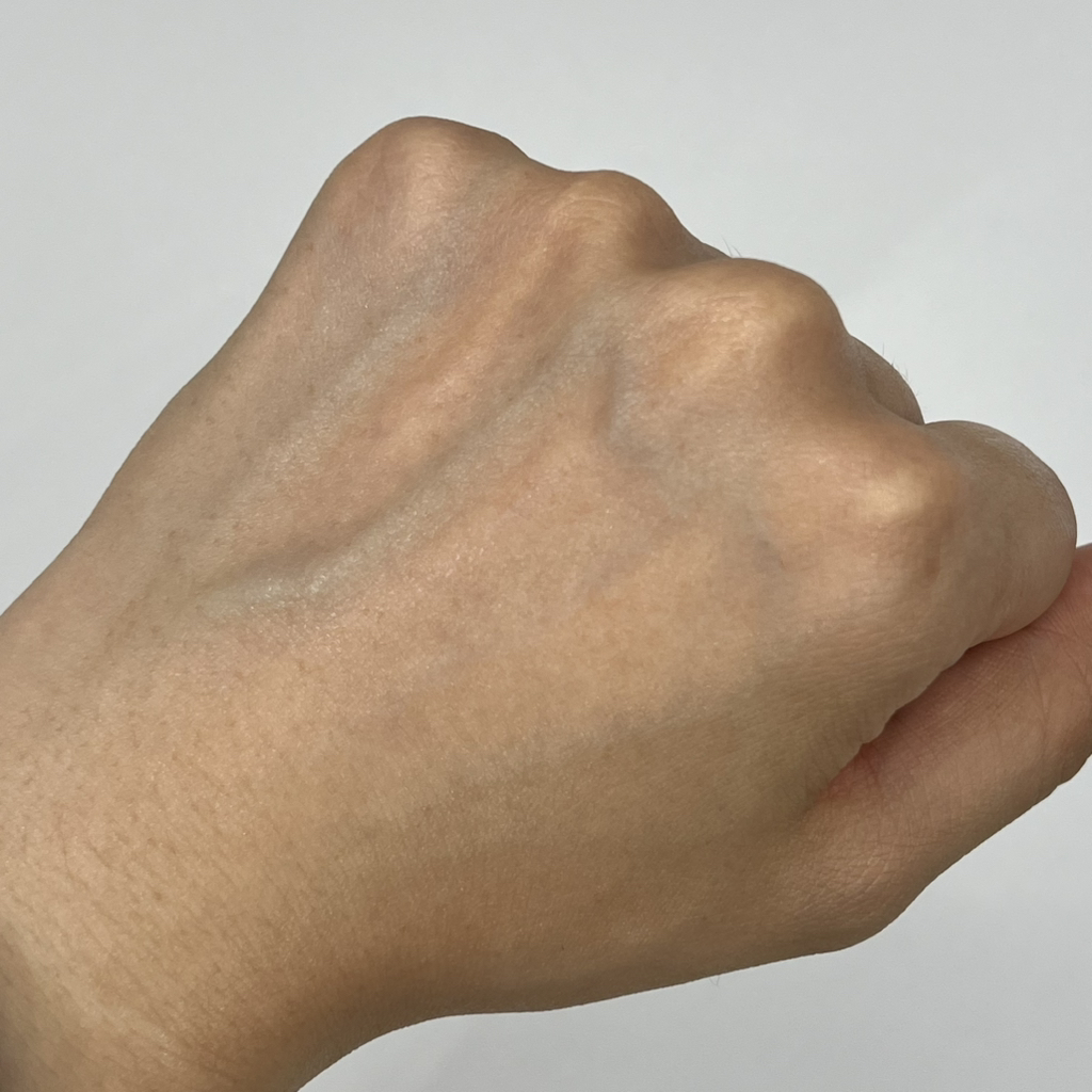 celimax Crema calmante Sika review image