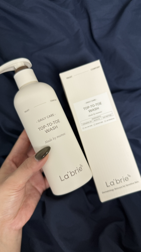 라브리에 (La’brie) 탑투토 워시 review image