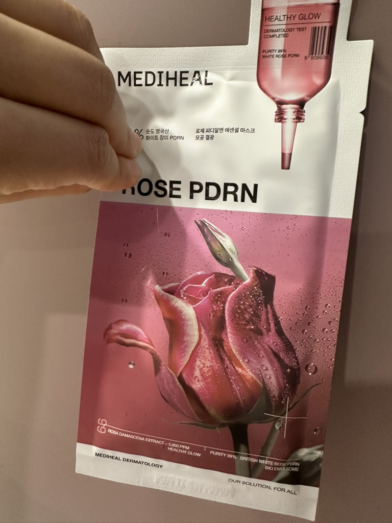 必需口罩 [玫瑰PDRN毛孔结光]的真实用户使用照片