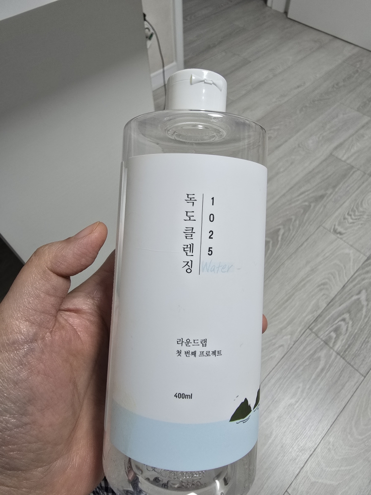 product review image