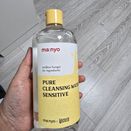 product review image