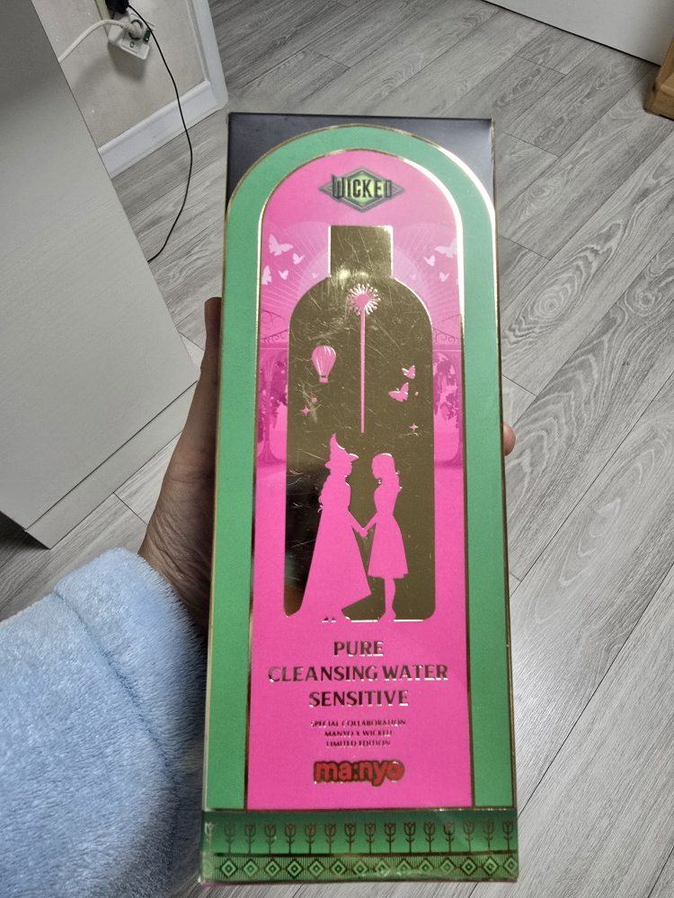 마녀공장 (manyo) 퓨어 클렌징 워터 센서티브 review image
