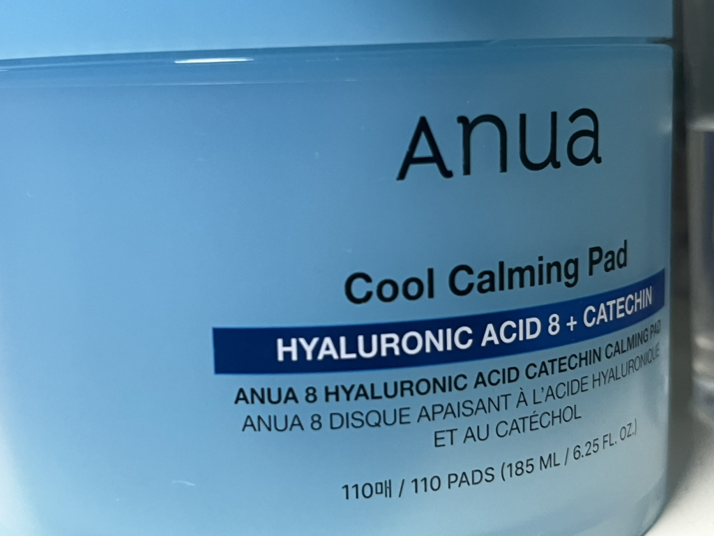 아누아 (Anua) 8 히알루론산 카테킨 카밍 패드 review image