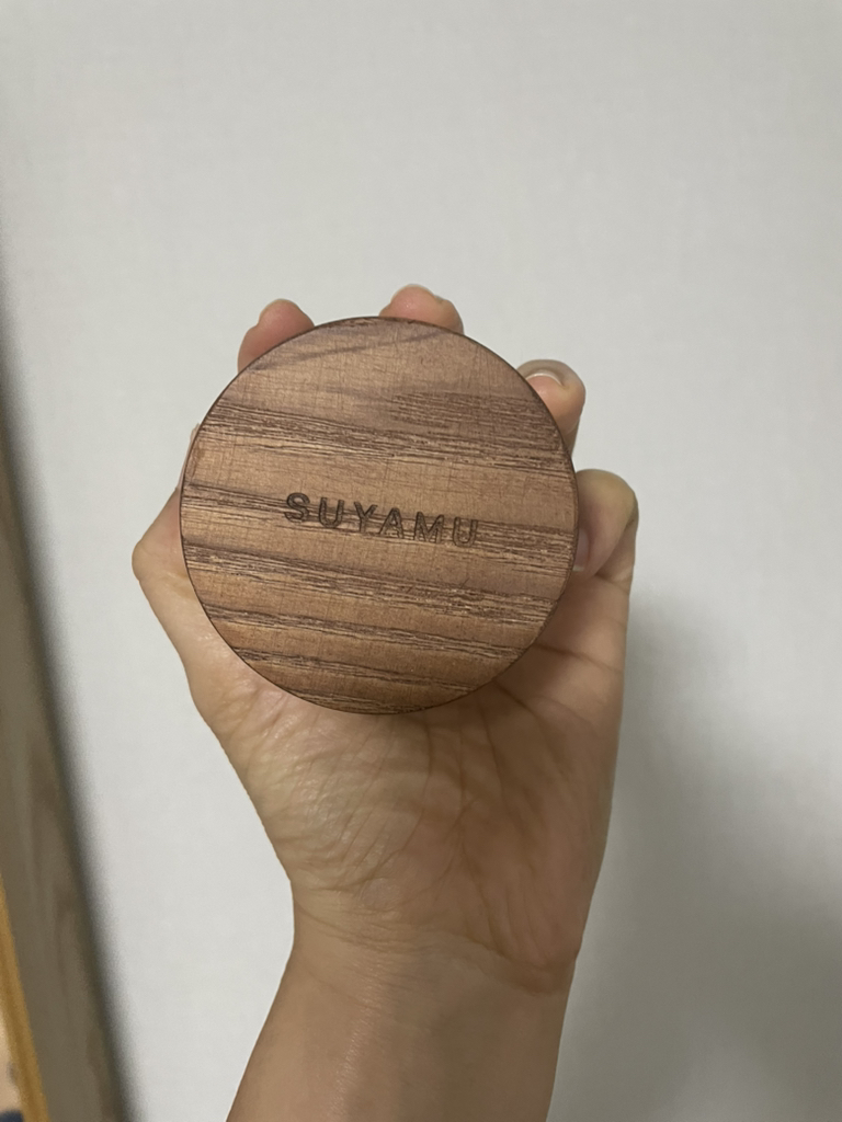 수야무 (SUYAMU) 오가닉 베드타임 리추얼 크림 review image