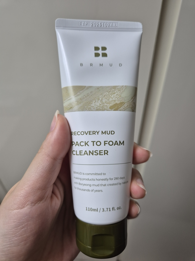 恢复泥包泡沫洁面乳的真实用户使用照片