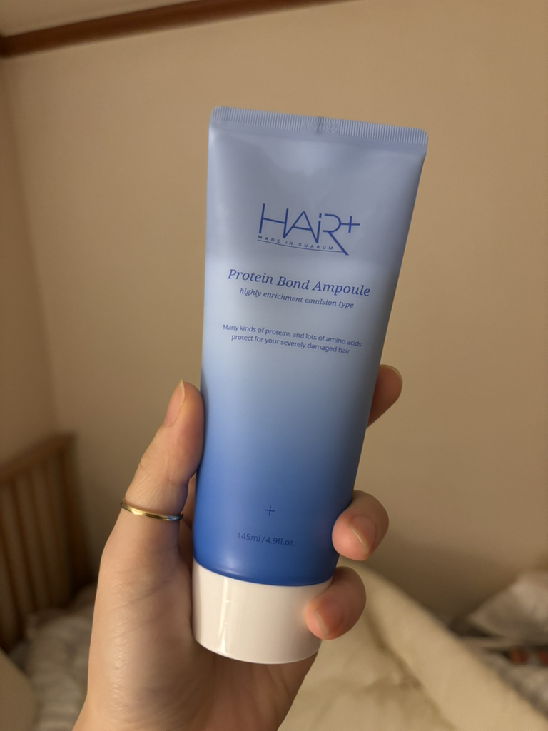 蛋白结合安瓶精华的真实用户使用照片