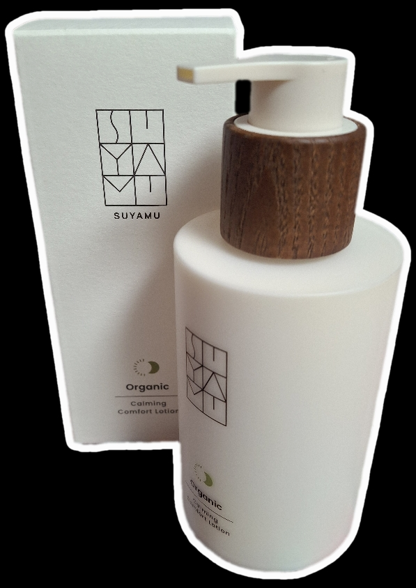 수야무 (SUYAMU) 오가닉 카밍 컴포트 로션 review image