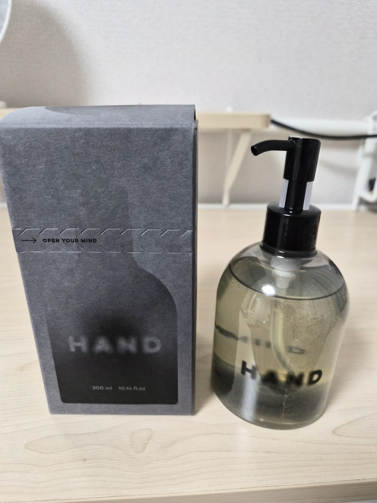 프린 (FRIN) 쎈티드 마인드 앤 핸드워시 review image