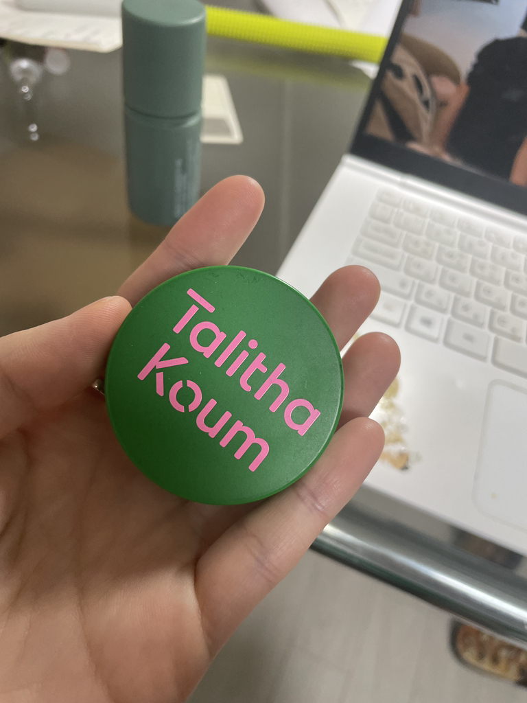 탈리다쿰 (TalithaKoum) 립큐어 밤 review image