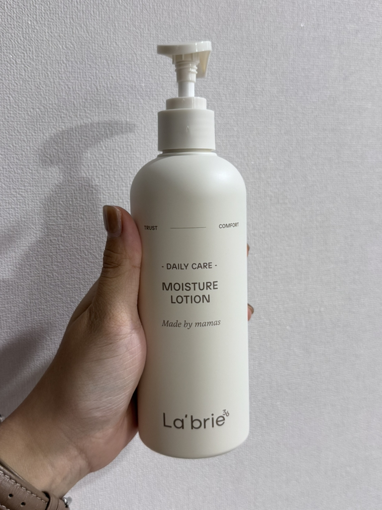 라브리에 (La’brie) 모이스처 로션 review image