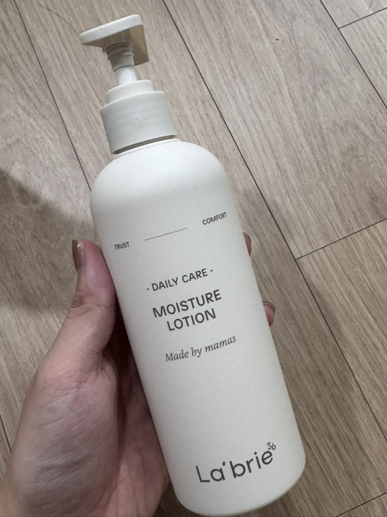 라브리에 (La’brie) 모이스처 로션 review image