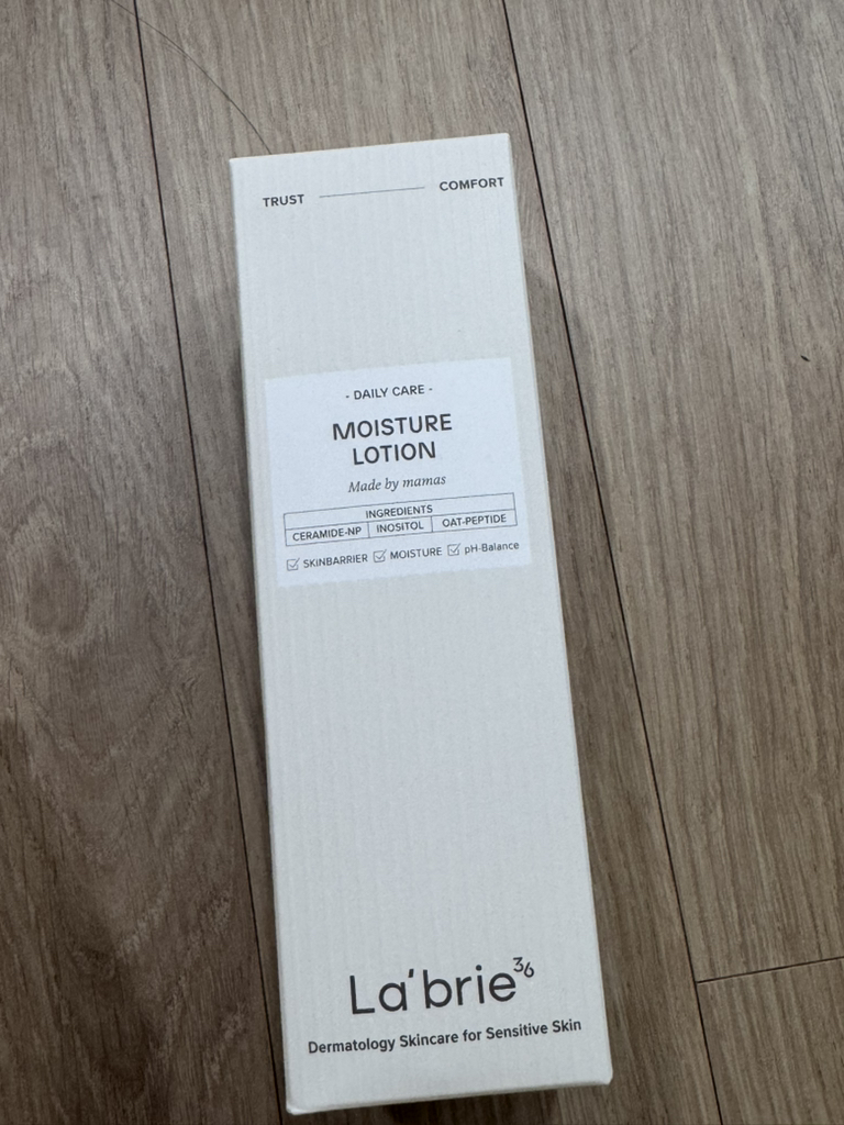 라브리에 (La’brie) 모이스처 로션 review image