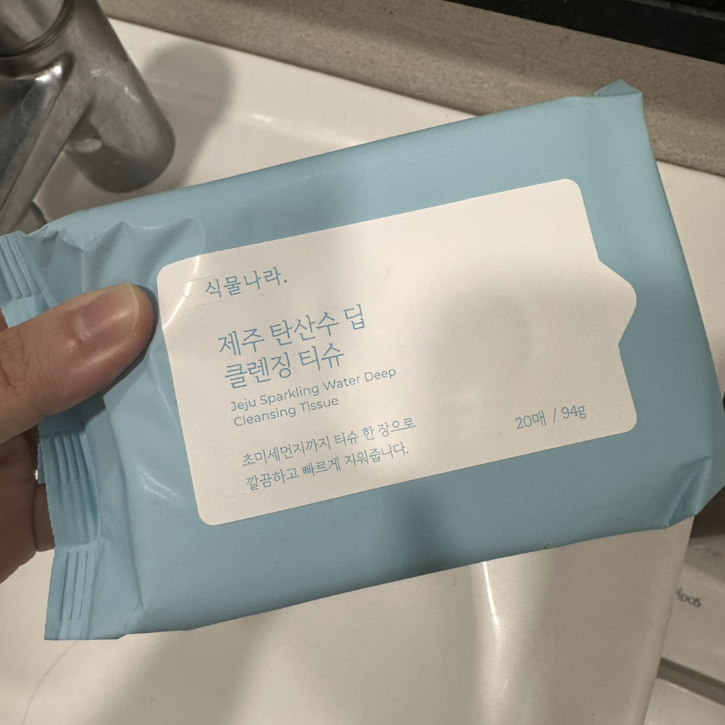 식물나라 (SHINGMULNARA) 제주 탄산수 딥 클렌징 티슈 review image