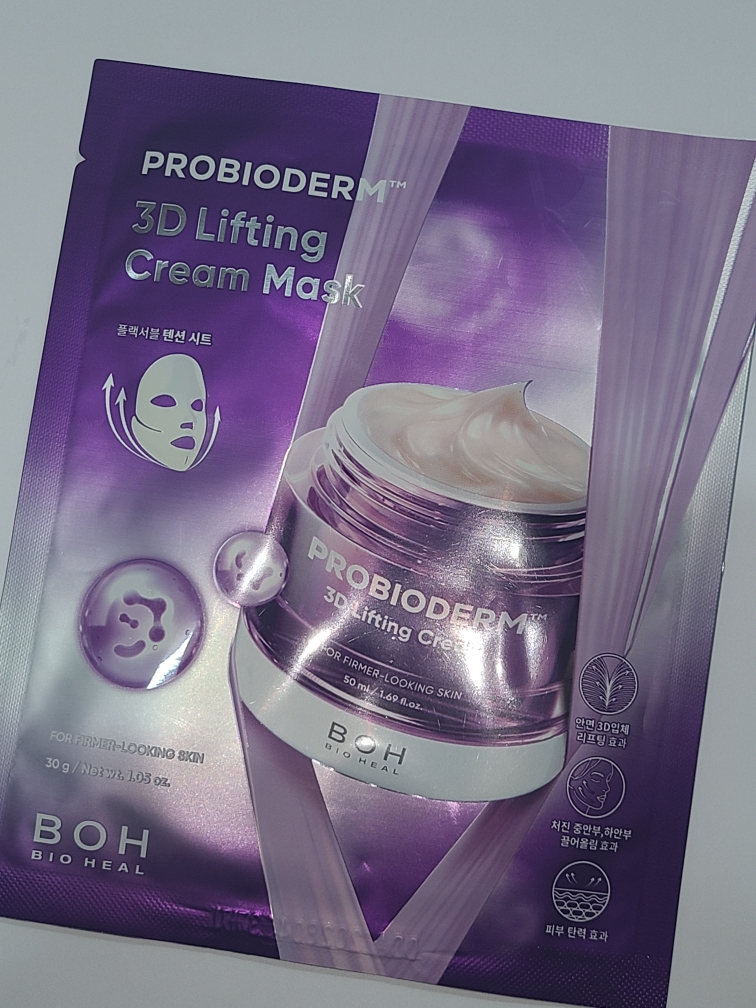 BIO HEALB OH PROBIODERM™ 3D Lifting Cream Mask | Hwahae Global