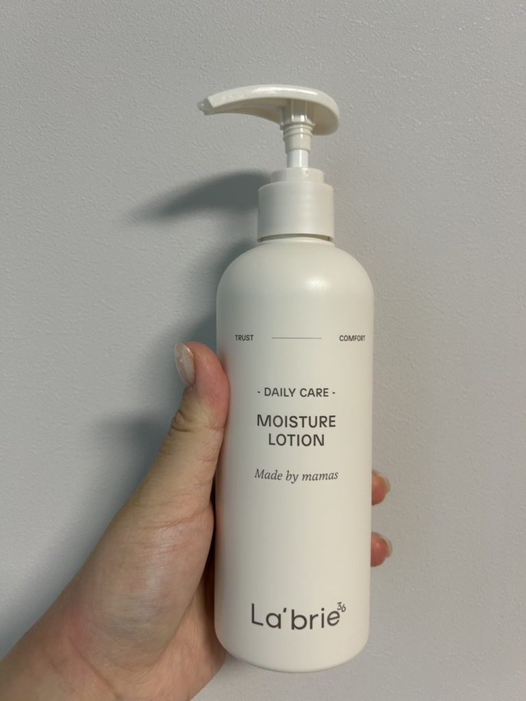 라브리에 (La’brie) 모이스처 로션 review image