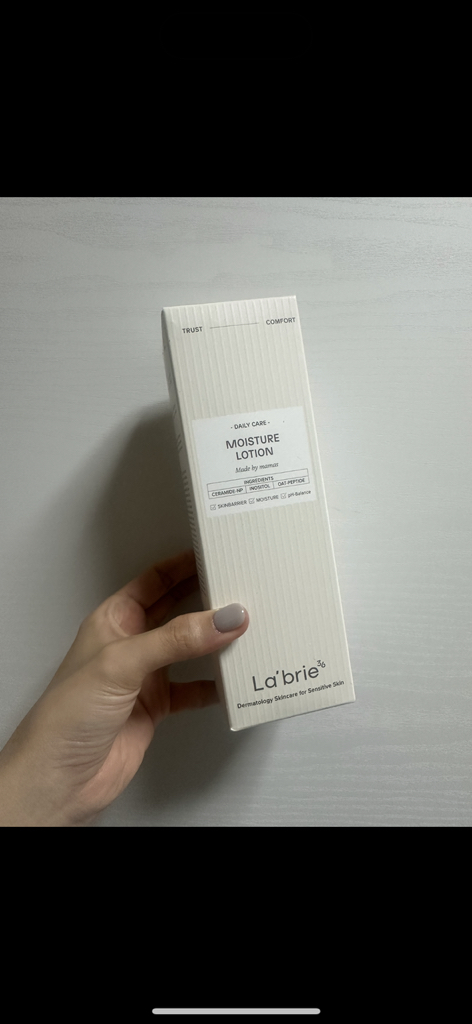 라브리에 (La’brie) 모이스처 로션 review image