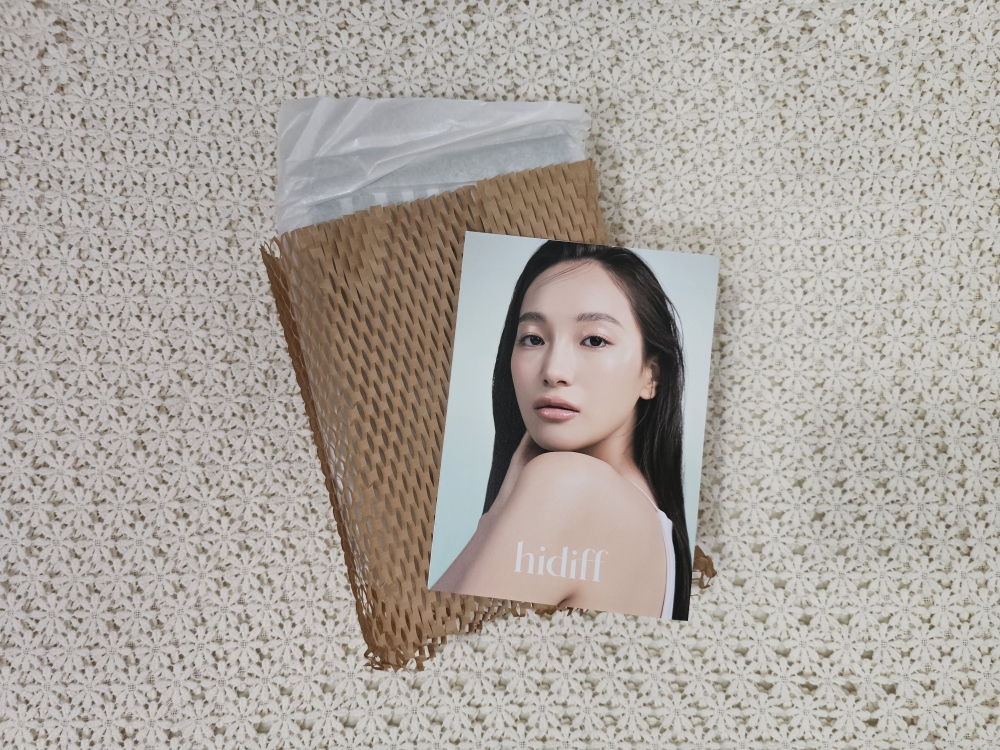 히디프 (hidiff) 로얄 소프트 클린키트 review image