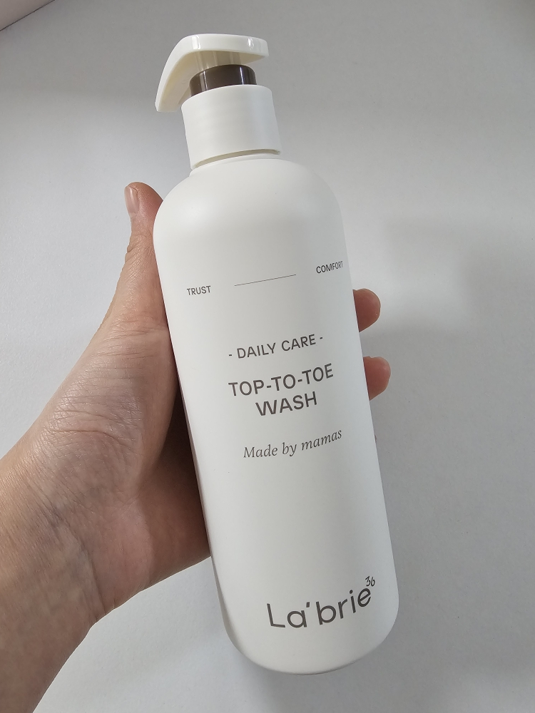 라브리에 (La’brie) 탑투토 워시 review image