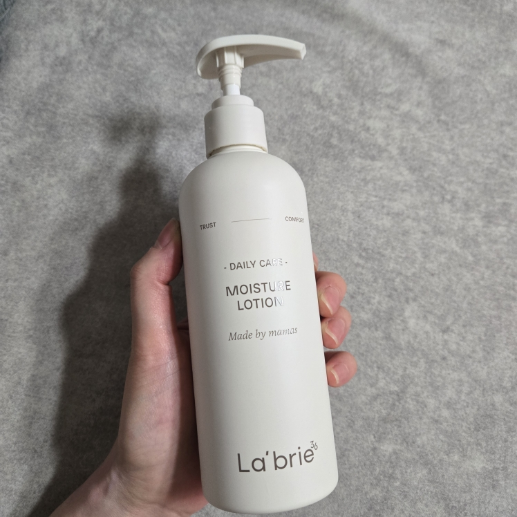 라브리에 (La’brie) 모이스처 로션 review image