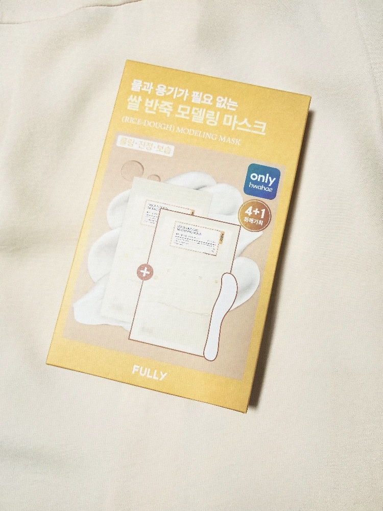 FULLY Mặt nạ tạo hình từ bột gạo review image