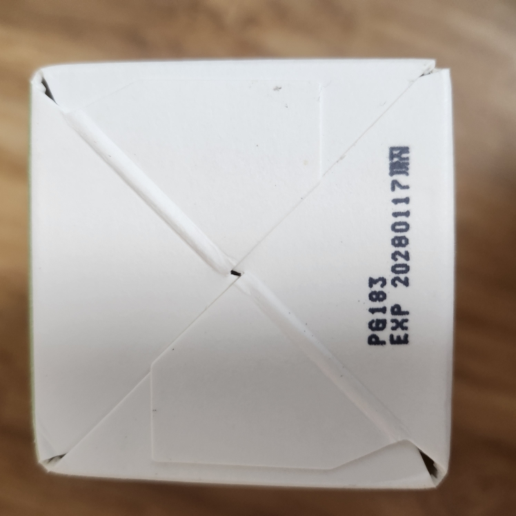 누아린 (nuarin) 강화 쑥 카밍 토너 review image